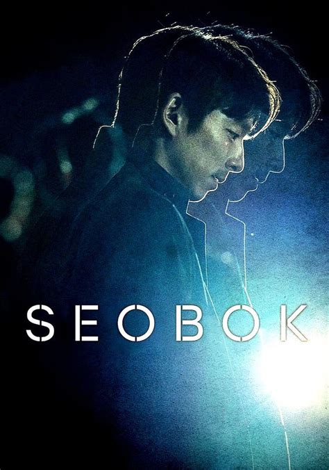 seobok project clone where to watch|seobok movie.